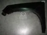 Крило пров. лев. VW TIGUAN 07-11 (пр-во TEMPEST) 051 1854 311