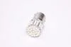 Лампа LED указателей поворотов и стоп-сигналов 24V BA15S 50SMD WHITE&lt;&gt; TEMPEST Tmp-L0969-24 (фото 4)