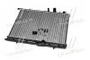 Фото 3 - радіатор охолодження PARTNER/BERLINGO/C4 02-06 TEMPEST TP.15.63.502 Радіатор охолодження PARTNER/BERLINGO/C4 02-06 TEMPEST TP.15.63.502 (фото 3)