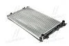 Радиатор охлаждения VOLKSWAGEN Jetta 10- TEMPEST TP.1565296 (фото 1)