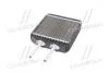 Фото 2 - радиатор отопителя DAEWOO MATIZ 98- TEMPEST TP.157076506 Радиатор отопителя DAEWOO MATIZ 98- TEMPEST TP.157076506 (фото 2)