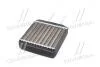 Фото 4 - радиатор отопителя DAEWOO MATIZ 98- TEMPEST TP.157076506 Радиатор отопителя DAEWOO MATIZ 98- TEMPEST TP.157076506 (фото 4)