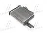 Радиатор отопителя CITROEN JUMPER. FIAT DUCATO. PEUGEOT BOXER 94-02 (TEMPEST) TP.1573984