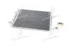 Конденсатор кондиционера VW CADDY 04-. TOURAN 03- TEMPEST TP.1594690 (фото 3)