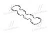 Прокладка клапанної кришки DAEWOO LANOS 1.5, NEXIA 1.5, CHEVROLET AVEO (T250, T255), OPEL ASTRA, COR TP.96181318