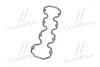 Прокладка клапанної кришки DAEWOO LANOS 1.5, NEXIA 1.5, CHEVROLET AVEO (T250, T255), OPEL ASTRA, COR TEMPEST TP.96181318 (фото 4)