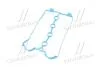 Прокладка клапанной крышки DAEWOO LANOS 1.6, NEXIA 1,5 - 1.6 16 клап., CHEVROLET AVEO, LACCETI, TACU TEMPEST TP.96353002 (фото 2)