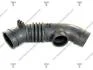 Патрубок toyota corona 2.0 92-96 AAHTO1006