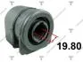 Сайлентблок важеля nissan primera 90-96 AAMNI1013