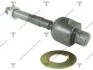 Тяга рулевая honda (08-) inspire ATRHO1036