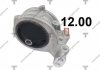 Опора двигателя mitsubishi galant 4cy/2.4 99-04 AWSMI1077