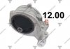 Опора двигателя mitsubishi galant 4cy/2.4 99-04 TENACITY AWSMI1077 (фото 1)