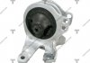 Опора двигателя mitsubishi galant 4cy/2.4 04-07 AWSMI1128