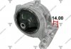 Опора двигателя mitsubishi galant 4cy/2.4 at 99-04 AWSMI1157