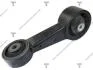 ОПОРА двигуна toyota camry 3.5 06-11 AWSTO1249