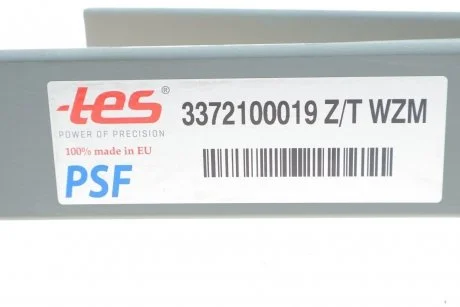 Рессора задняя TES 3372100019 Z/T WZM