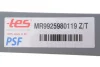 Лист ресори TES MR9925980119 Z/T (фото 2)