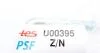 Стремянка Fiat TES U00395 Z/N (фото 2)