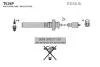 Проволоки В/В Mitsubishi Carisma 1.3I 16V 01-03/Space Star 1.6I 16V 00- T539P
