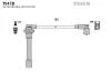 Кабель запалювання, к-кт TESLA Honda 87-01 1,4;1,5;1,6;2,2 T847B