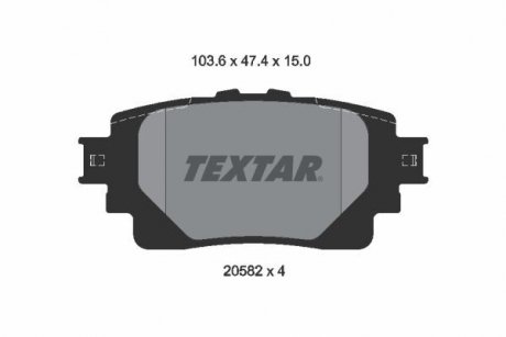 Гальмівні колодки TEXTAR 2058201 (фото 1)