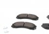 Комплект колодок тормозных дисковых тормозов (4шт) TEXTAR 2137001 (фото 1)
