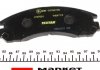 Комплект колодок тормозных дисковых тормозов (4шт) TEXTAR 2137001 (фото 4)