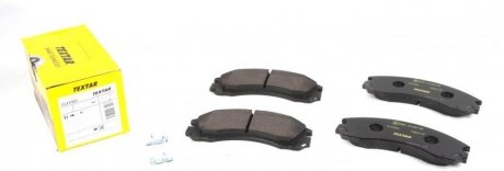 Комплект колодок тормозных дисковых тормозов (4шт) TEXTAR 2137001