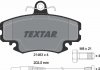 Комплект колодок гальмівних дискових гальм TEXTAR 2146304 (фото 2)