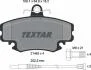 Комплект колодок тормозных дисковых тормозов TEXTAR 2146304 (фото 2)