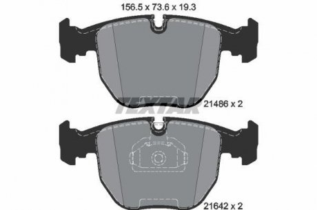 Колодки тормозные TEXTAR 2148604 (фото 1)