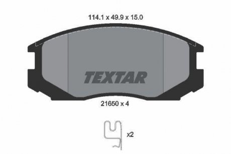 Гальмівні колодки дискові TEXTAR 2165001