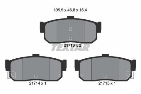 Колодки тормозные/GDB1172 NISSAN. TEXTAR 2171301