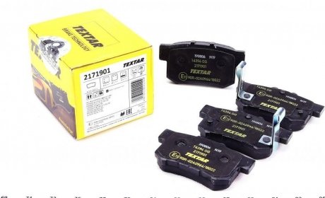 Комплект колодок тормозных дисковых тормозов (4шт) TEXTAR 2171901