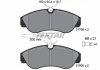Комплект гальмівних колодок, дискове гальмо TEXTAR 2179901 (фото 1)