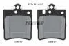 DB Тормозные колодки дисковые W210/W203 TEXTAR 2189801 (фото 1)
