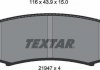 Комплект колодок гальмівних дискових гальм TEXTAR 2194701 (фото 5)