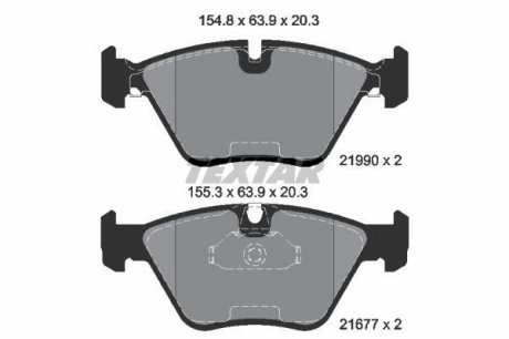Комплект тормозных колодок, дисковый тормоз TEXTAR 2199003 (фото 1)