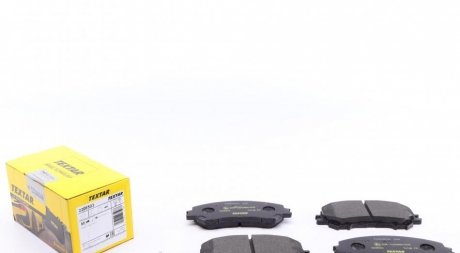 Комплект колодок тормозных дисковых тормозов TEXTAR 2206503