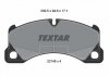 Комплект колодок гальмівних TEXTAR 2214801 (фото 2)