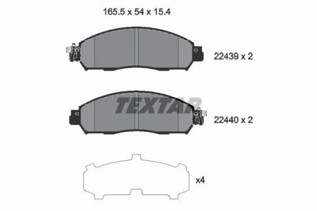 Комплект тормозных колодок TEXTAR 2243903 (фото 1)