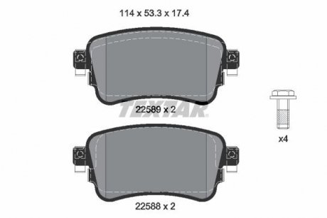 Колодки тормозные TEXTAR 2258801