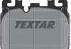Гальмівні колодки TEXTAR 2261801 (фото 2)