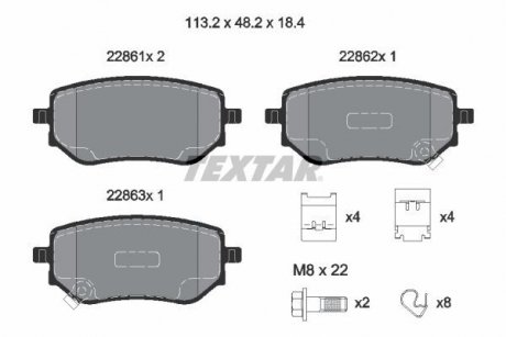 Комплект колодок гальмівних TEXTAR 2286101