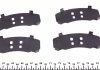 Комплект колодок тормозных дисковых тормозов TEXTAR 2323401 (фото 4)
