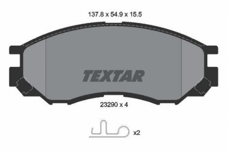 Комплект гальмівних колодок, дискове гальмо TEXTAR 2329002 (фото 1)