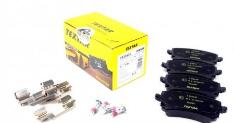 Комплект колодок тормозных дисковых тормозов (4шт) TEXTAR 2332601