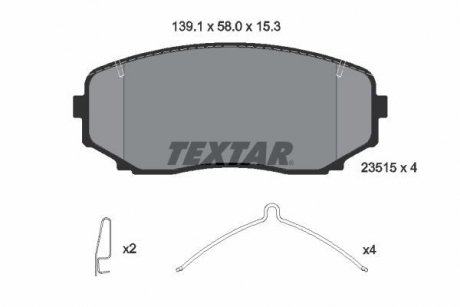 Комплект тормозных колодок TEXTAR 2351505 (фото 1)