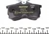Комплект колодок тормозных дисковых тормозов (4шт) TEXTAR 2352701 (фото 3)
