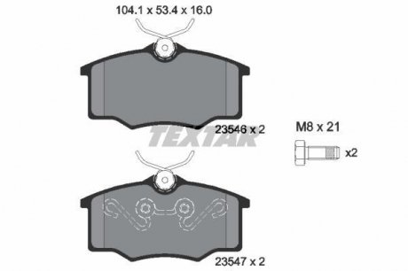 Комплект колодок тормозных дисковых тормозов TEXTAR 2354601 (фото 1)